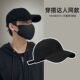 深顶大头围棒球帽男硬顶加大加宽帽檐显脸小潮牌帅气防晒鸭舌帽女