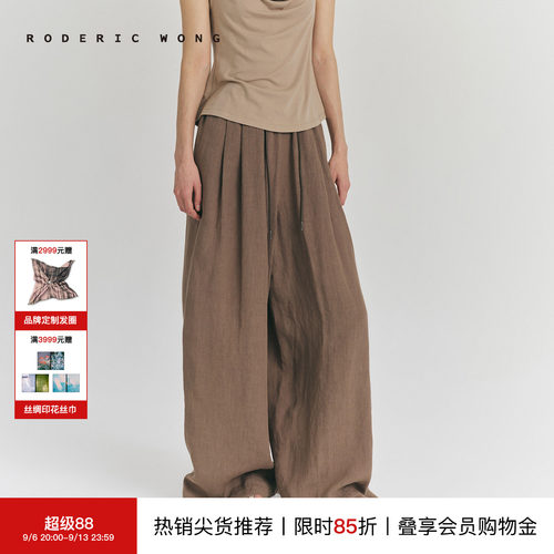 RODERICWONG亚麻抽绳休闲裤