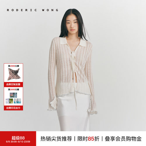 RODERICWONG饰边针织系带上衣