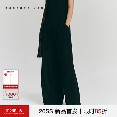 RODERICWONG三醋酸休闲阔腿裤