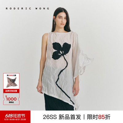 RODERICWONG褶皱花朵背心裙