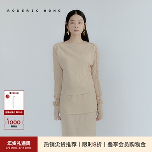 RODERIC WONG2025夏季休闲简约皱感毛边一字领上衣淡人穿搭