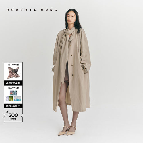RODERICWONG铜氨棉围巾造型风衣