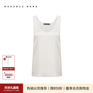 RODERIC WONG2025夏季简约白色皱感背心吊带上衣淡人穿搭
