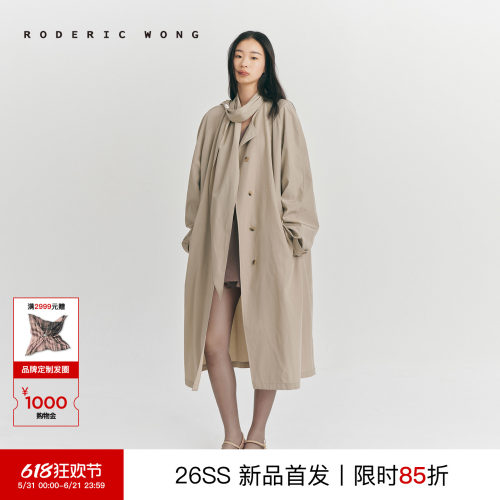 RODERICWONG铜氨棉围巾造型风衣