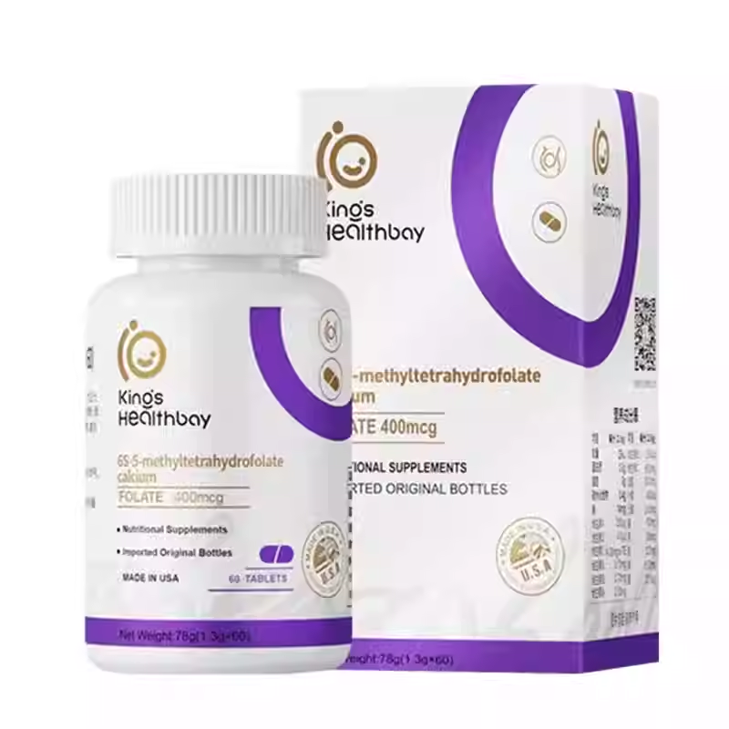 金斯健贝活性叶酸多维片 综合维生素 孕产妇营养补充食品营养素,孕妇装/孕产妇用品/营养,孕产妇叶酸,淘宝优惠券,粉丝福利购,淘宝优惠卷