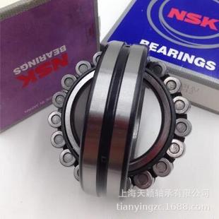 NSK軸承NSK22210EAE422210CAME4軸承尺寸50 23現貨