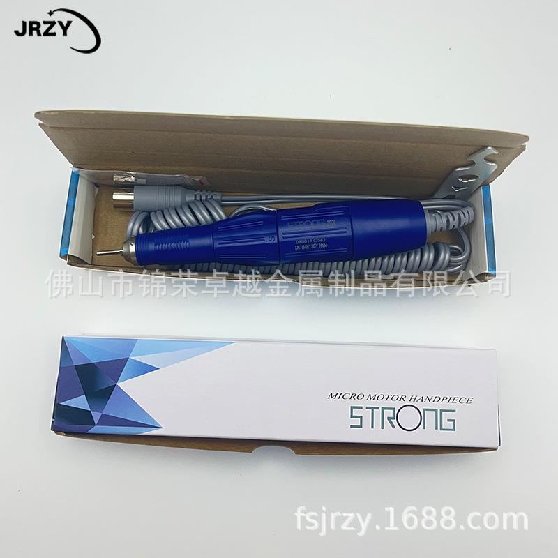 南韩打磨机专用手柄雕刻笔红蓝黑色90打磨笔204打磨笔102L手柄