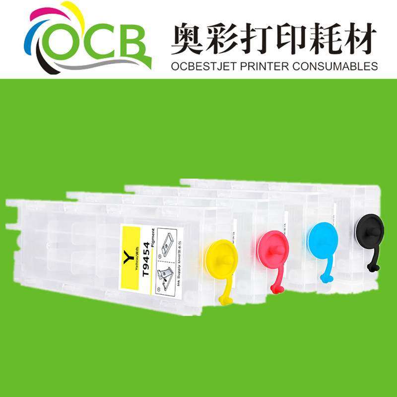 适用EPSON 878 填充墨盒不带芯片 WF-C878R WF-C879R打印机墨盒,自行车/骑行装备/零配件,更多零件/配件,淘宝优惠券,粉丝福利购,淘宝优惠卷