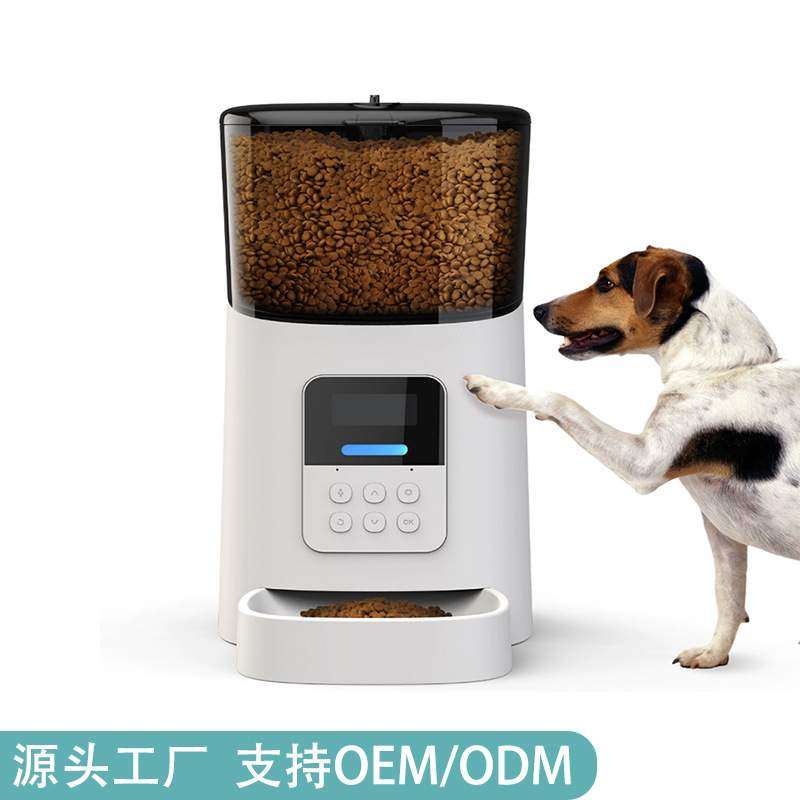 宠物喂食器智能自动喂食器定时定量猫咪狗狗大容量投食机,自行车/骑行装备/零配件,更多零件/配件,淘宝优惠券,粉丝福利购,淘宝优惠卷