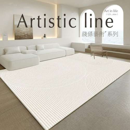 法式奶油风地毯客厅仿羊绒茶几垫子防水卧室地垫沙发毯大面积全铺