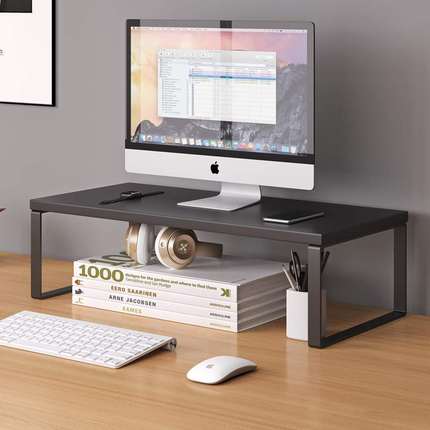 台式电脑增高架显示器支架桌面置物架办公室神器收纳架笔记本托架