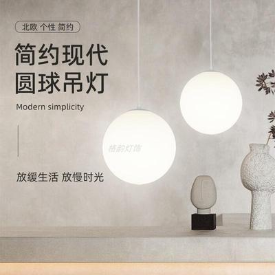 圆球吊灯圆形吊灯单头不易碎亚克力PE星球型灯婚礼展厅幼儿园超市