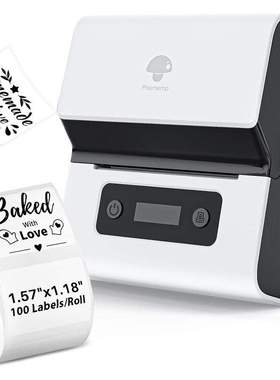 mini printerM221标签打印机商用智能条码打印机蓝牙便携款热敏机