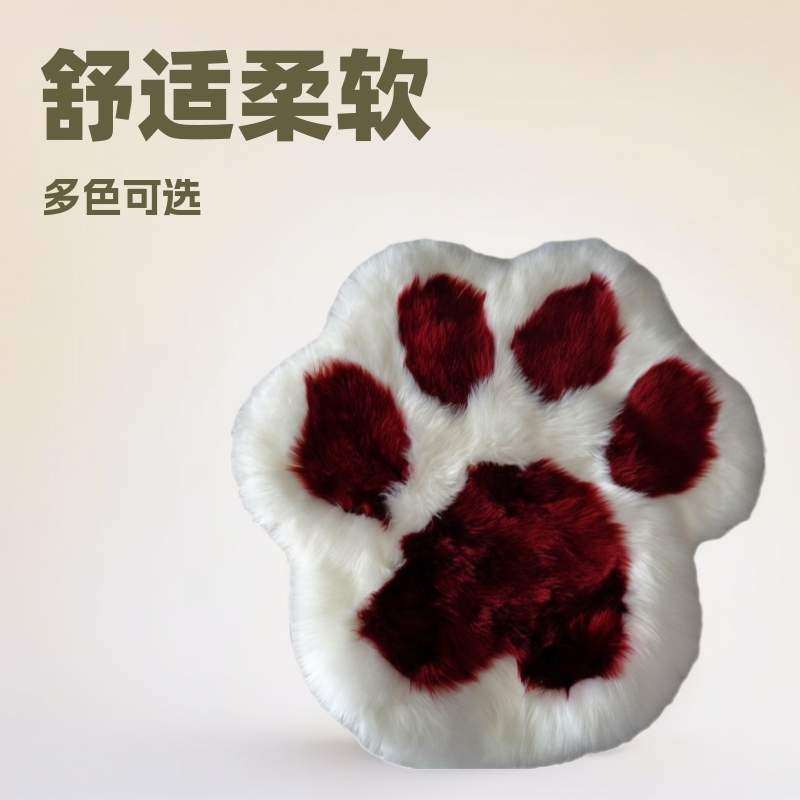 厂家供应 新品现代卡通动物熊掌 异形地毯客厅 飘窗 卧室进门地垫