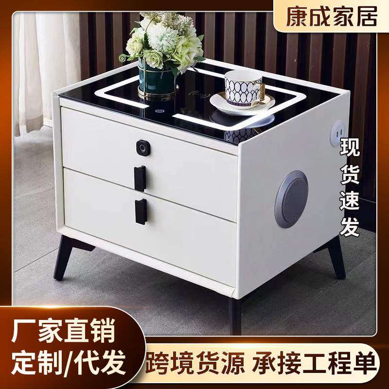 床头柜多功能无线充电蓝牙音箱指纹锁卧室收纳柜悬浮式悬浮柜储物,农机/农具/农膜,其它农用工具,淘宝优惠券,粉丝福利购,淘宝优惠卷