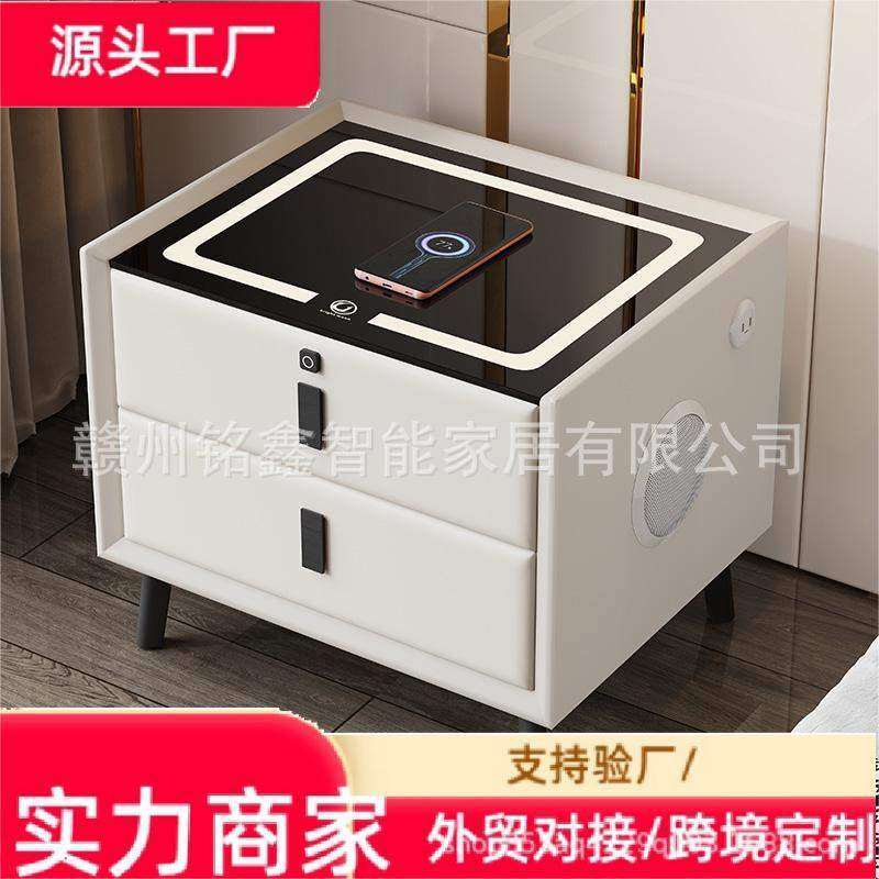 普通款智能床头柜极简现代小户轻奢皮质两抽无线充电带指纹床边柜,农机/农具/农膜,其它农用工具,淘宝优惠券,粉丝福利购,淘宝优惠卷