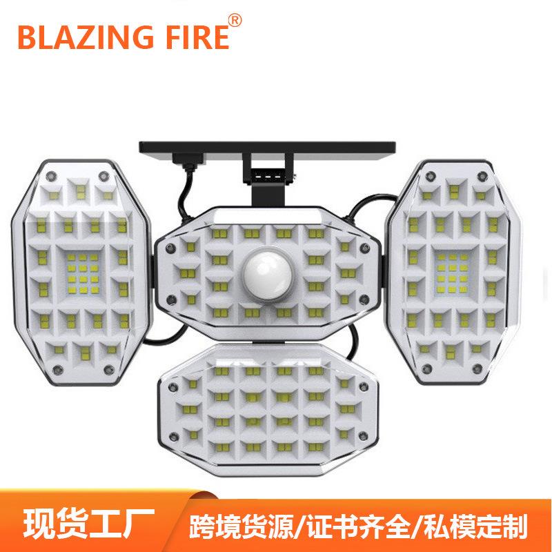 厂家供应新款太阳能灯分体感应壁灯户外庭院灯防水家用车库路灯