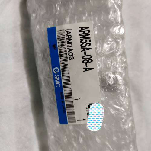 议价，ARM5SA-08-A，一个！