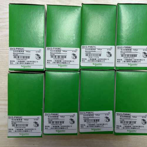 议价 马达断路器 GV2-PM06C，1-1.6A，有2个