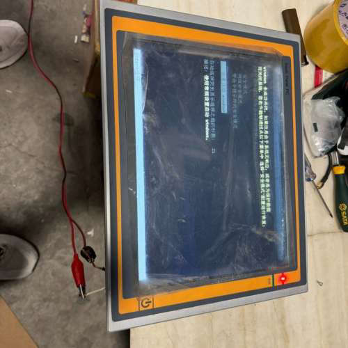 议价工控屏Touch Panel PC，型号ITPC-4120T