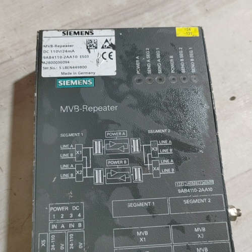 议价MVB转发器,功率放大器