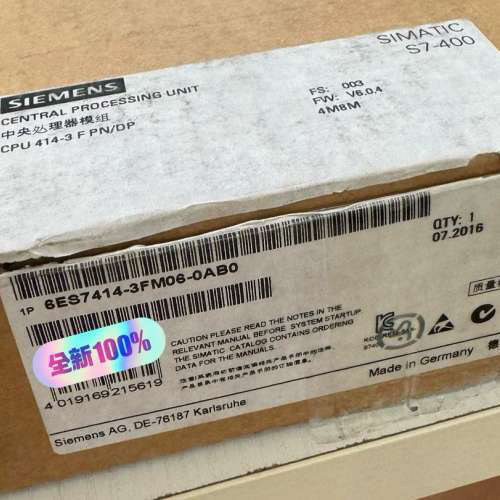 议价6ES7 414-3FM06-00 仅开封，有需要的