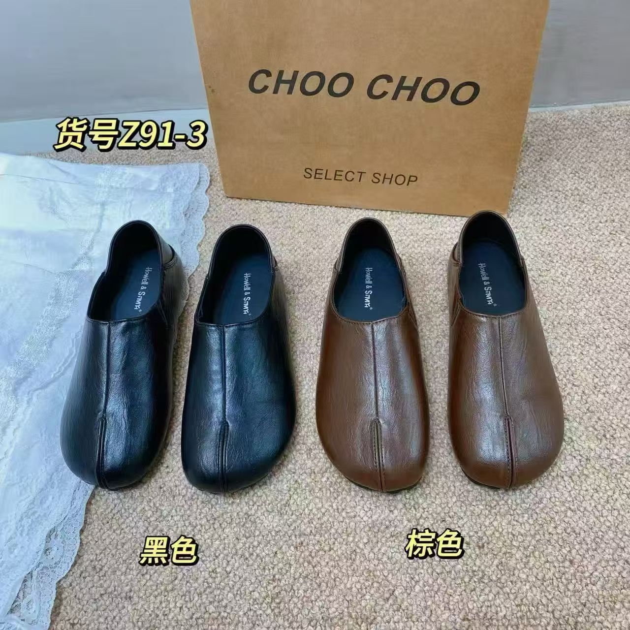 【丽丽姐专享】BH91-3新款简洁假分趾平底百搭一脚蹬单鞋图片