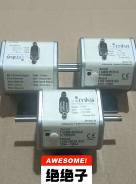 议价压差真空计 226A-29554  成色如图，功能