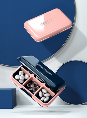 日本小药盒分装携带便携式小号随身迷你7天早中晚大容量药物盒子