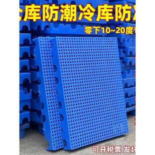 大型狗笼子垫板狗窝狗狗脚垫板底专用隔水板塑料垫板网格垫宠物地