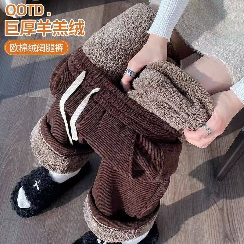 300斤大码阔腿裤女冬季裤子女羊羔绒直筒加绒加厚灯芯绒休闲女裤