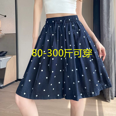 300波点高腰显瘦五分阔腿短裤