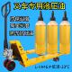 手动叉车专用液压油低温防冻46号地牛电动搬运堆高车千斤顶配件