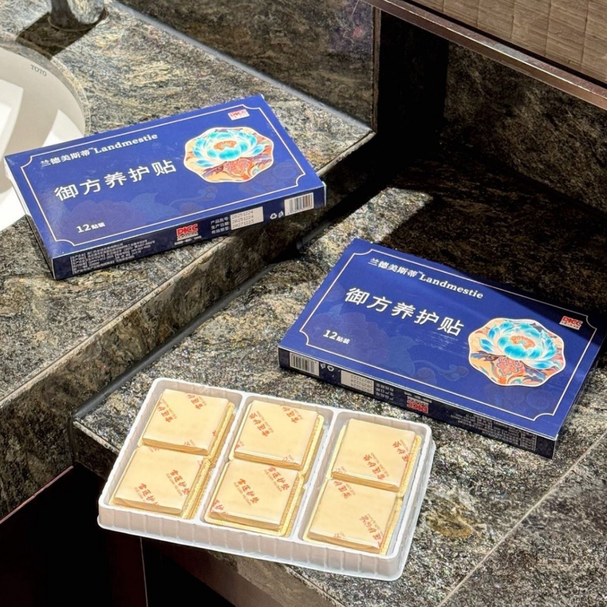 御方滋养贴雪莲养护贴私密卫生护垫草本精华草本护理垫独立包装,洗护清洁剂/卫生巾/纸/香薰,护垫,淘宝优惠券,粉丝福利购,淘宝优惠卷