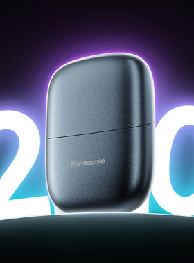 日本剃须刀CM21电动刮胡刀小方盒mini2.0便携款往复式生日礼物男