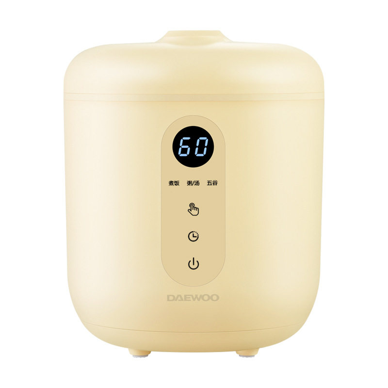 大宇fb08pro电饭锅小1人迷你小型旅行便携式宝宝婴儿电饭煲