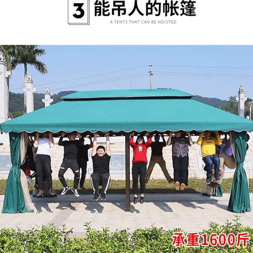 可定制广告篷 罗马广告帐篷 农家乐野炊烧烤雨伞 厂家直供