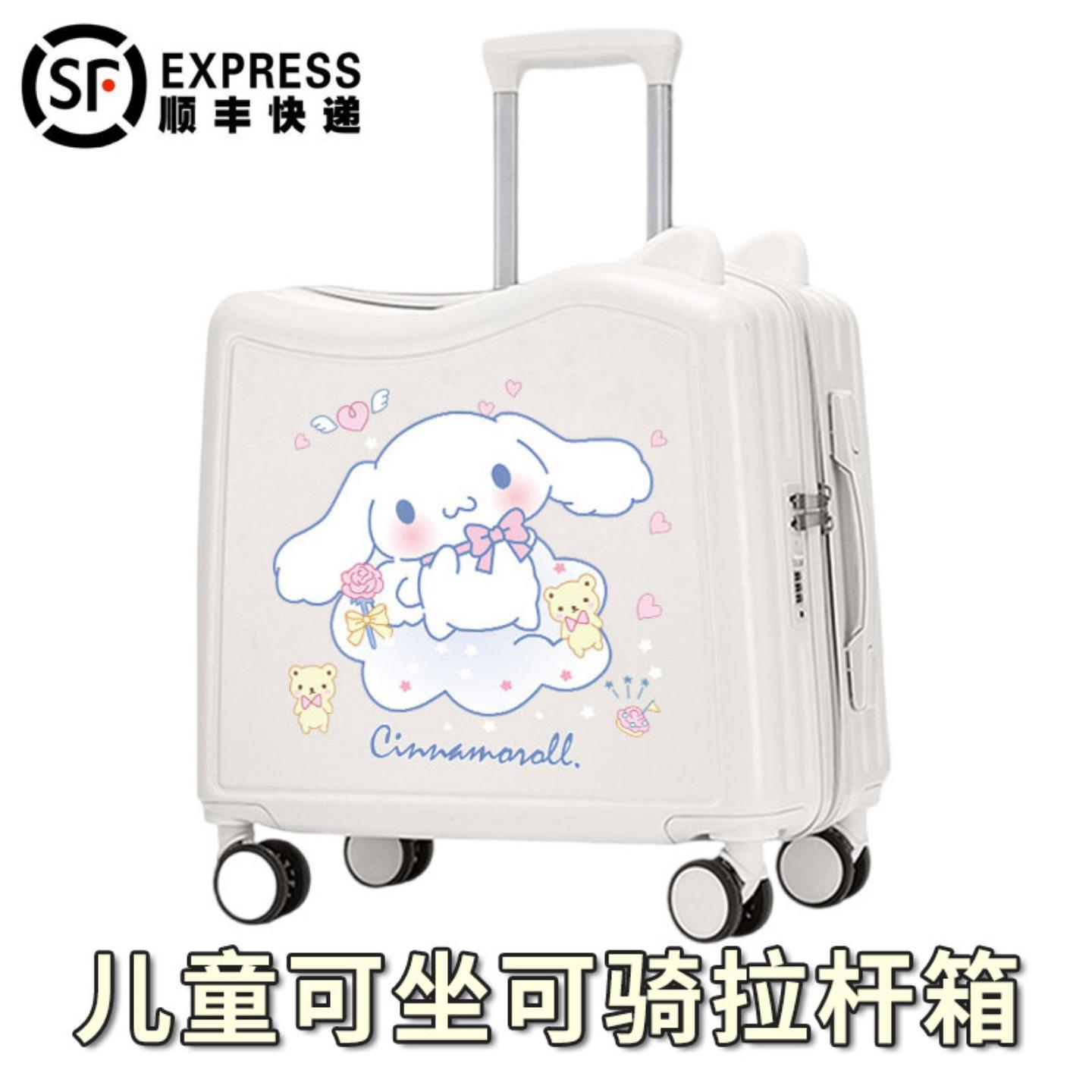儿童可以坐行李箱可骑女男孩卡通图片