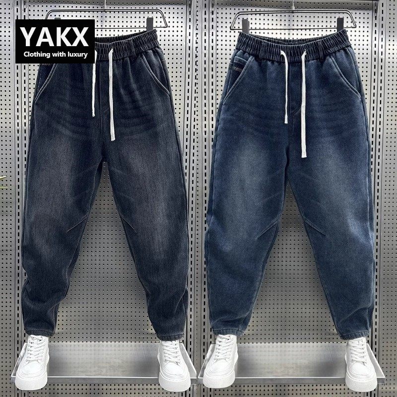 2025秋冬季新款加绒加厚牛仔裤男士高端潮牌宽松小脚裤哈伦裤男款,男装,牛仔裤,淘宝优惠券,粉丝福利购,淘宝优惠卷