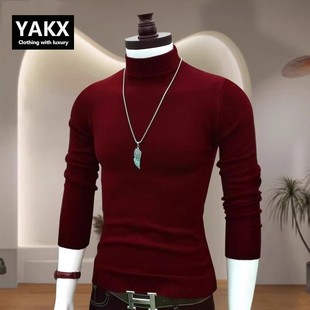 高端本命年酒红色毛衣男士冬季2025新款修身半高领打底针织衫男款