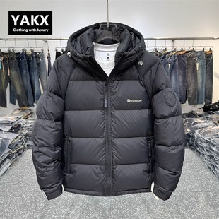 高端90鸭绒连帽羽绒服男士2025冬季新款今年流行爆款加厚外套男款