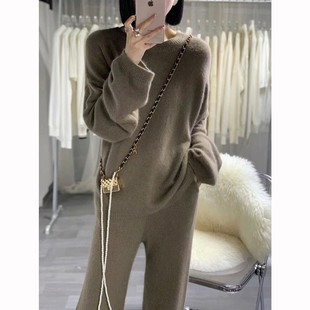 早秋针织套装女阔腿裤秋装纯喀什米尔羊毛衫裤子秋冬高端休闲 两