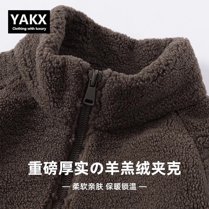 高端羊羔绒外套男士秋冬季装2025新款加绒加厚摇粒绒夹克棉服男款