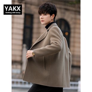 高端毛呢外套男士秋冬季2025新款加棉加厚韩版高级感短款大衣男款