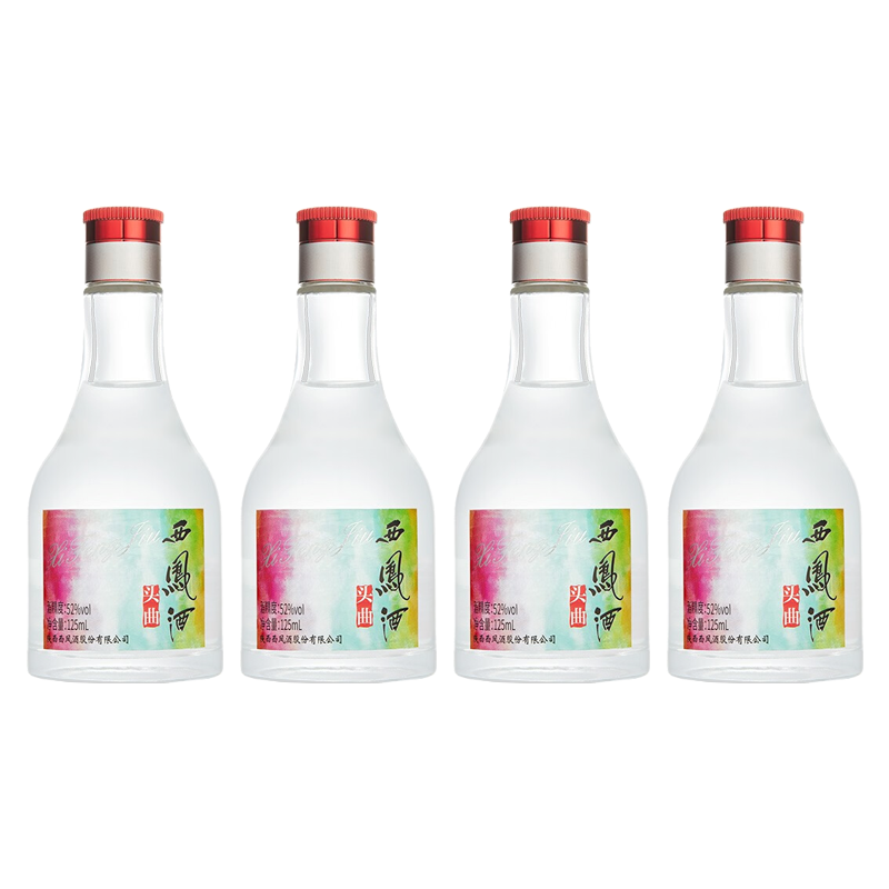 西凤酒头曲凤香型52度4瓶