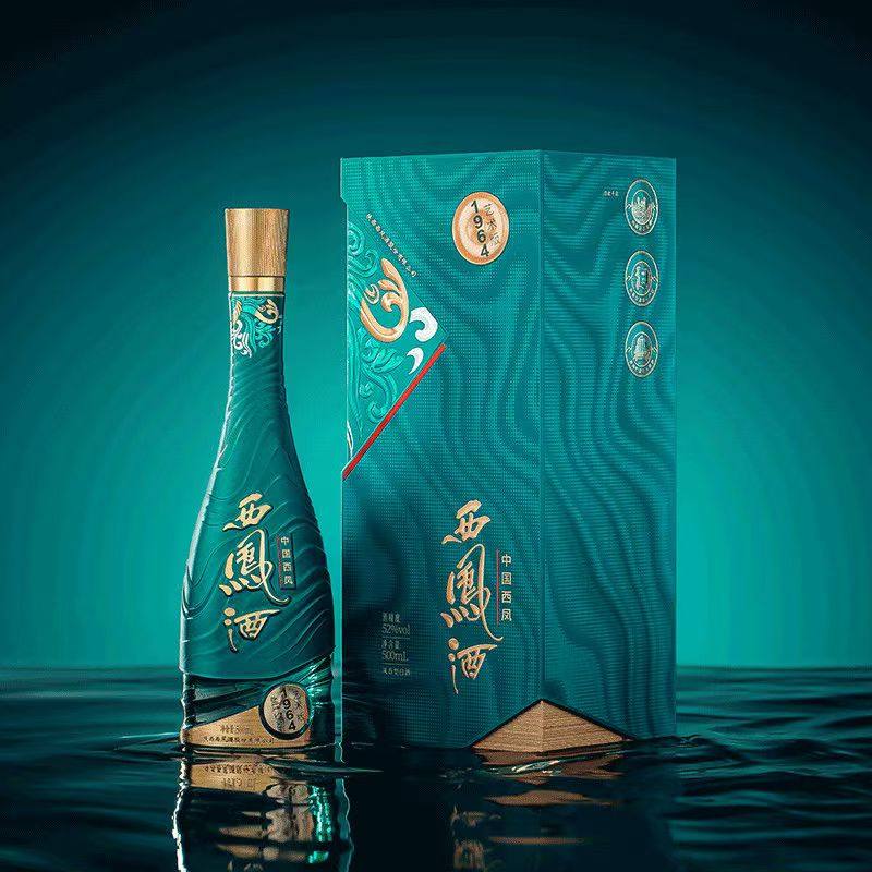 西凤酒1964艺术版52度凤香型白酒礼盒收藏宴请送礼500ml单瓶礼盒A