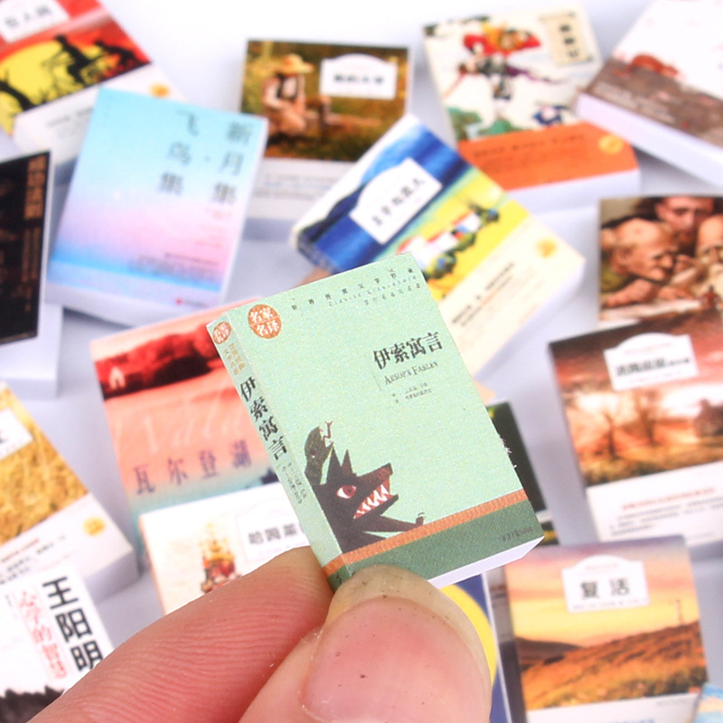 仿真立体微缩名著漫画书模型