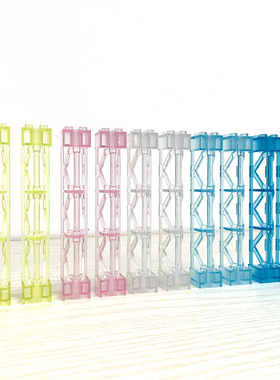 MOC新品配件2*2*10透明支架4孔柱子兼容30517小颗粒积木拼装零件