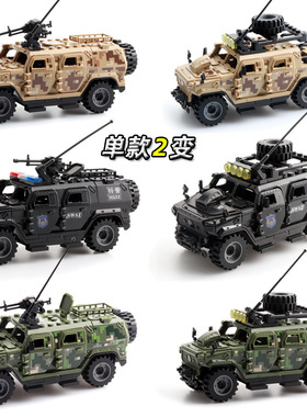 托比狮新品J779绿色装甲车黑色特警车匹配小颗粒积木拼装玩具男孩